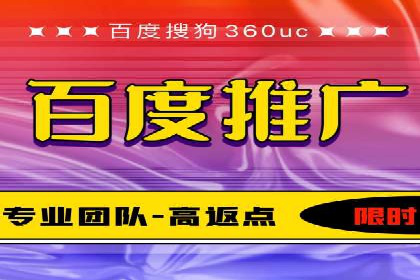 SEM优化策略：实战案例解析与优化技巧