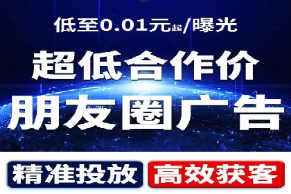 百度网络推广在零售行业的创新营销策略